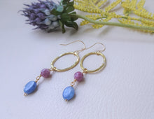Load image into Gallery viewer, Open oval  kyanite earrings
