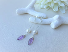 Load image into Gallery viewer, Amethyst and Pearl Long Earrings