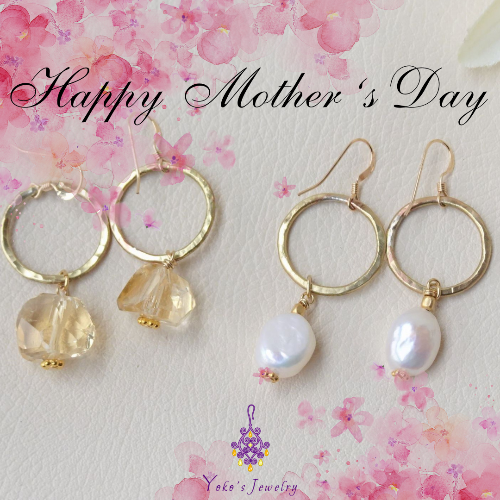 Last Minute Mother's Day Gifts: Ready to Ship Now!