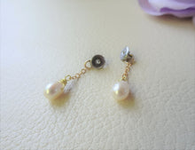 Load image into Gallery viewer, Designed Chain Ear Nut, Pearl Ear Back Stoppers